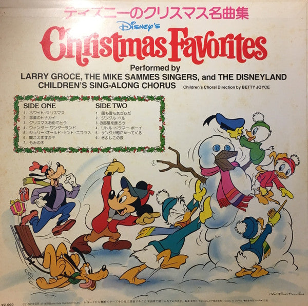 Master Release: Disney's Christmas Favorites by Larry Groce