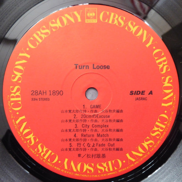 Master Release: Turn Loose by Yuki Matsumura