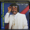 Johnnie Taylor - This Is Your Night (LP, Album) - Very Good Plus (VG+) / Very Good Plus (VG+)