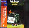 Buck Owens - Live At The Nugget (Vinyl, LP, Album) Very Good Plus (VG+) / Very Good Plus (VG+)