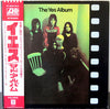 Yes - The Yes Album (LP, Album, Repress) - Very Good Plus (VG+) / Very Good Plus (VG+)