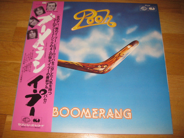 Release: Boomerang-Vinyl-Japan-1978-GP 678-12931970