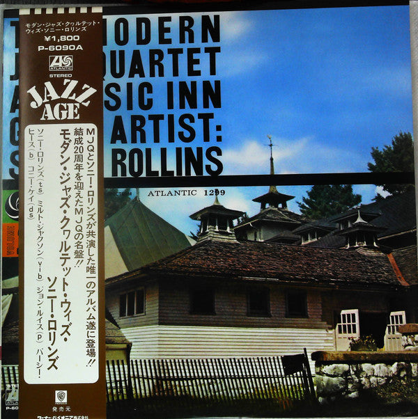 Release: The Modern Jazz Quartet At Music Inn —  Volume 2-Vinyl-Japan-1972-P-6090A-22590602