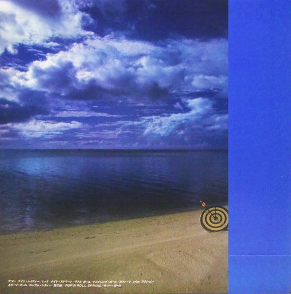 ポップンガール・ヒデキ = Pop'n Girl Hideki