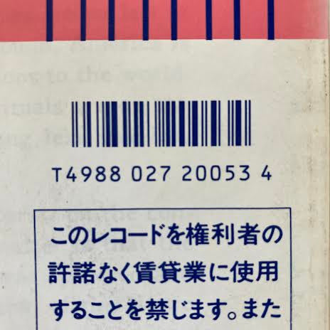 The Best Of John Lee Hooker