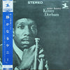 Kenny Dorham - Quiet Kenny (Vinyl, LP, Album, Reissue, Stereo) Very Good Plus (VG+) / Very Good Plus (VG+)