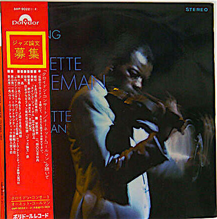 Master Release: An Evening With Ornette Coleman by The Ornette Coleman Trio