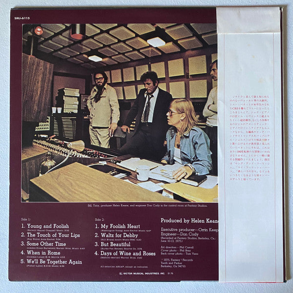 The Tony Bennett Bill Evans Album