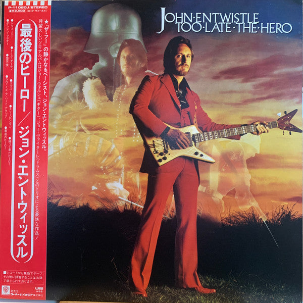 Master Release: Too Late The Hero by John Entwistle