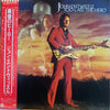 John Entwistle - Too Late The Hero (Vinyl, LP, Album, Promo, Stereo) Very Good Plus (VG+) / Very Good Plus (VG+)