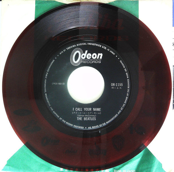 Long Tall Sally / I Call Your Name