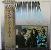 Focus (2) - In And Out Of Focus (Vinyl, LP, Album, Promo, Reissue) Very Good Plus (VG+) / Very Good Plus (VG+)