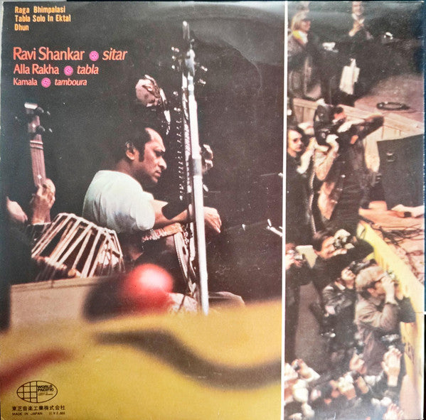 Ravi Shankar At The Monterey International Pop Festival