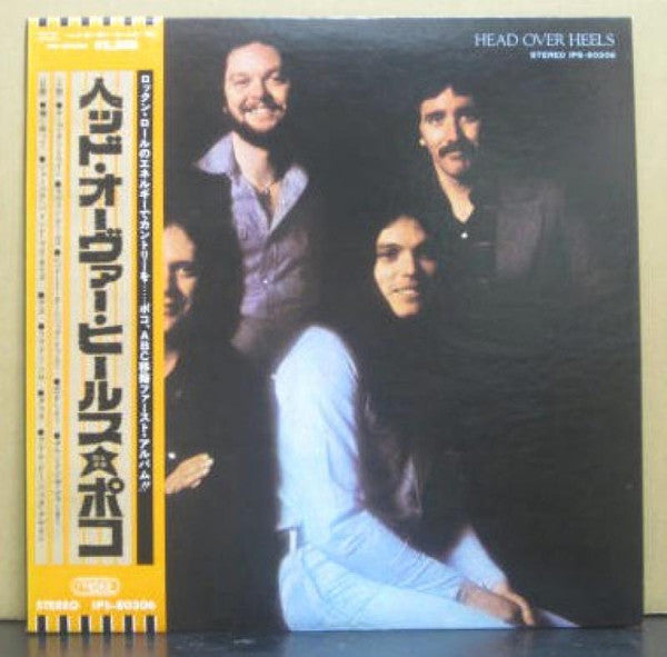 Release: Head Over Heels-Vinyl-Japan-1975-IPS-80306-14308896