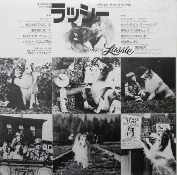 Release: The Magic Of Lassie-Vinyl-Japan-1979-FML-115-12077920
