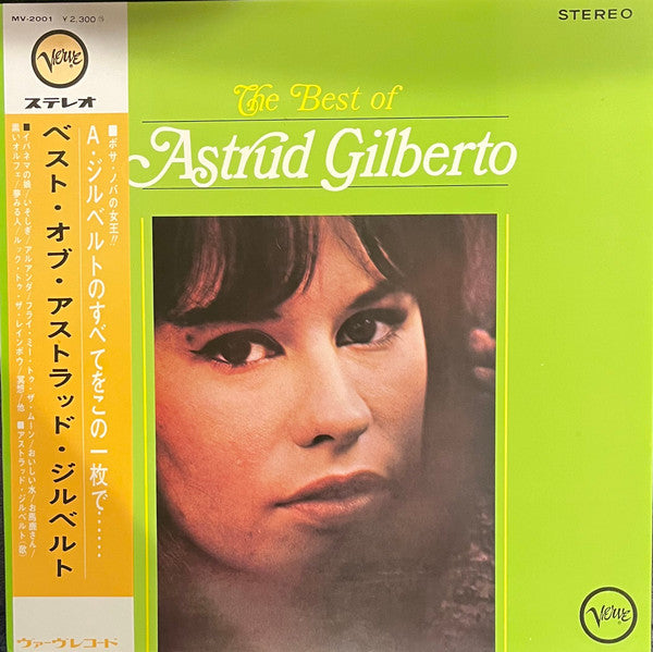 The Best Of Astrud Gilberto