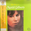 Astrud Gilberto - The Best Of Astrud Gilberto (LP, Compilation, Reissue, Stereo) - Very Good (VG) / Very Good (VG)