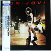 Bon Jovi - Bon Jovi (LP, Album, Reissue, Stereo) - Very Good Plus (VG+) / Very Good Plus (VG+)