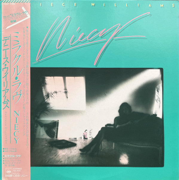 Master Release: Niecy by Deniece Williams