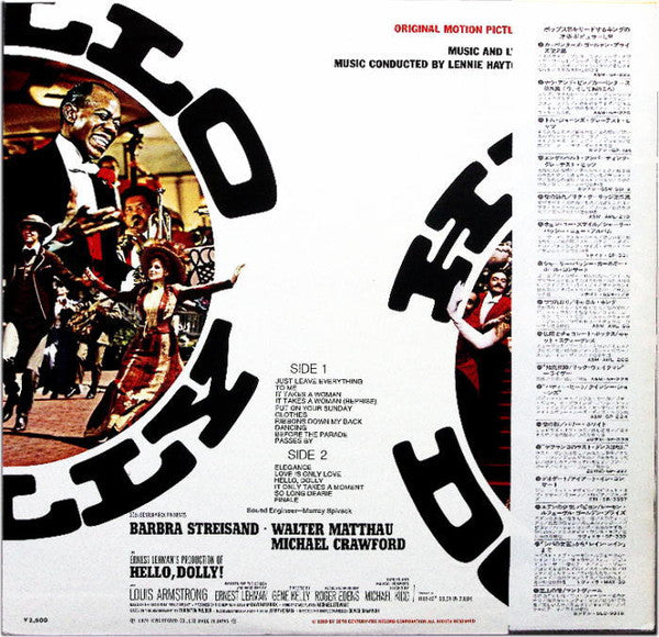 Release: Hello, Dolly! (Original Motion Picture Soundtrack Album)-Vinyl-Japan-1974-FML 21-29896681