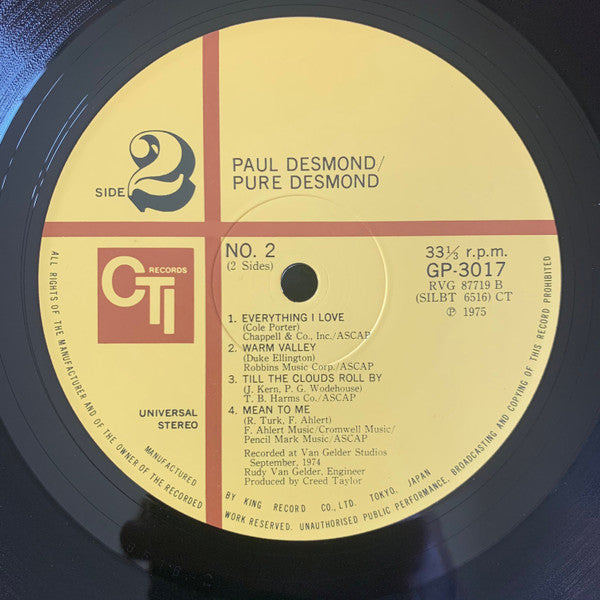 Pure Desmond