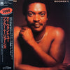 Booker T. Jones - I Want You (Vinyl, LP, Album) Very Good Plus (VG+) / Very Good Plus (VG+)