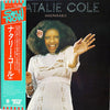 Natalie Cole - Inseparable (Vinyl, LP, Album) Good Plus (G+) / Very Good (VG)