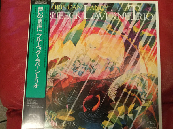 Master Release: See How It Feels by Brubeck LaVerne Trio
