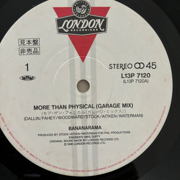 Release: More Than Physical-Vinyl-Japan-1986-L13P 7120-30809778