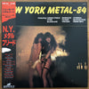 Various - New York Metal-84 (LP, Compilation, Promo) - Very Good Plus (VG+) / Very Good (VG)
