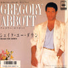 Gregory Abbott - Shake You Down (7