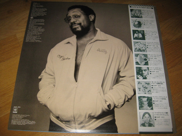 Master Release: B.C. by Billy Cobham