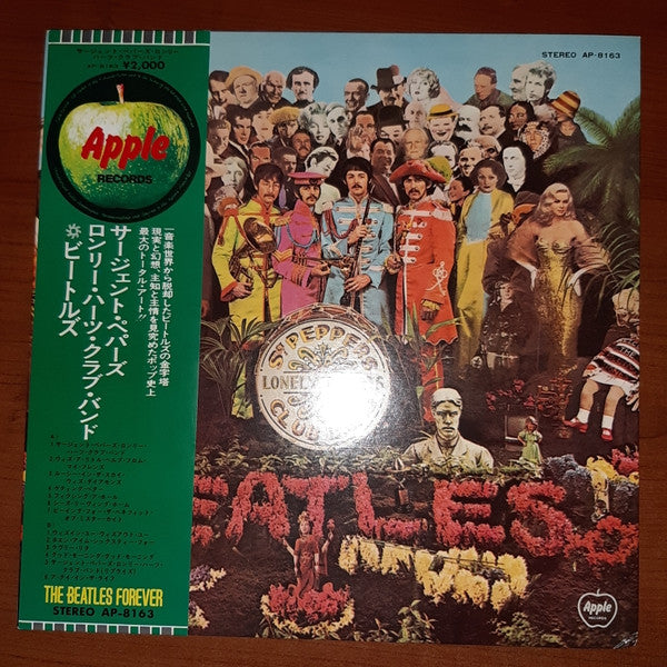 Sgt. Pepper's Lonely Hearts Club Band