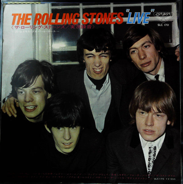 Have You Seen Your Mother Live!