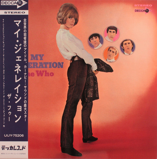 Release: My Generation-Vinyl-Japan-2021-UIJY-75206-20649232