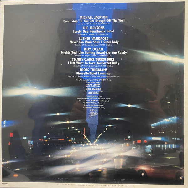 Release: Love Is My Message-Vinyl-Japan-1982-25•3P-342-23482040