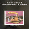 Toshiyuki Miyama & The New Herd - Take The 