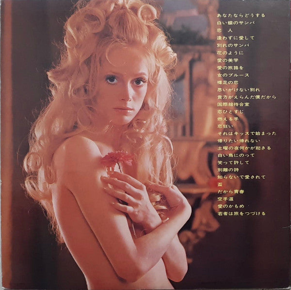 ゴールデン・ヒット・スタジオ