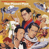 United Future Organization - The Planet Plan (12