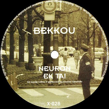 Nippon EP