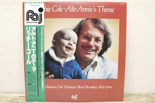 Master Release: Alto Annie's Theme by Richie Cole