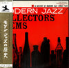 Various - Modern Jazz Collectors' Items 1 (3xLP, Album, Compilation, Numbered) - Very Good Plus (VG+) / Very Good (VG)