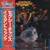 Instant Funk - Instant Funk (Vinyl, LP, Album, Promo) Good Plus (G+) / Very Good Plus (VG+)