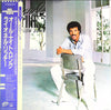Lionel Richie - Can't Slow Down (LP, Album) - Very Good Plus (VG+) / Good Plus (G+)