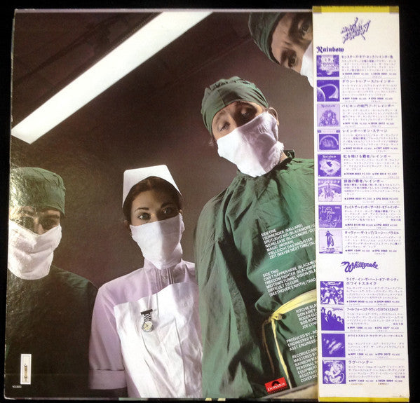 Release: Difficult To Cure-Vinyl-Japan-1981-28MM 0018-14218233