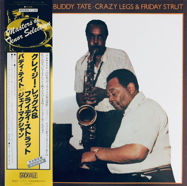Release: Crazy Legs & Friday Strut-Vinyl-Japan-1979-VIJ-5062-19761637