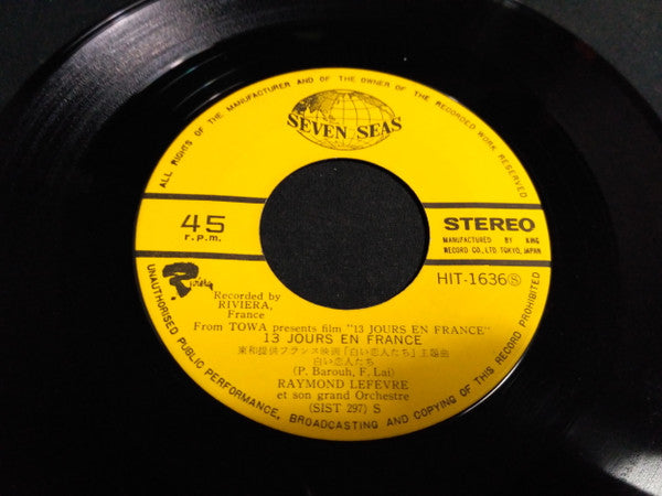 Le Canon De Pachelbel / 13 Jours En France