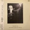 Nobuhiko Sato - Spanish Harlem Night (Vinyl, LP, Promo) Very Good Plus (VG+) / Very Good (VG)