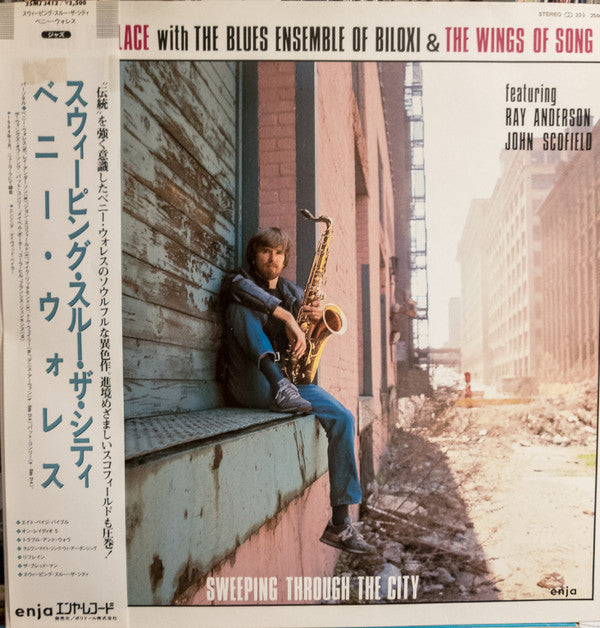 Sweeping Through The City