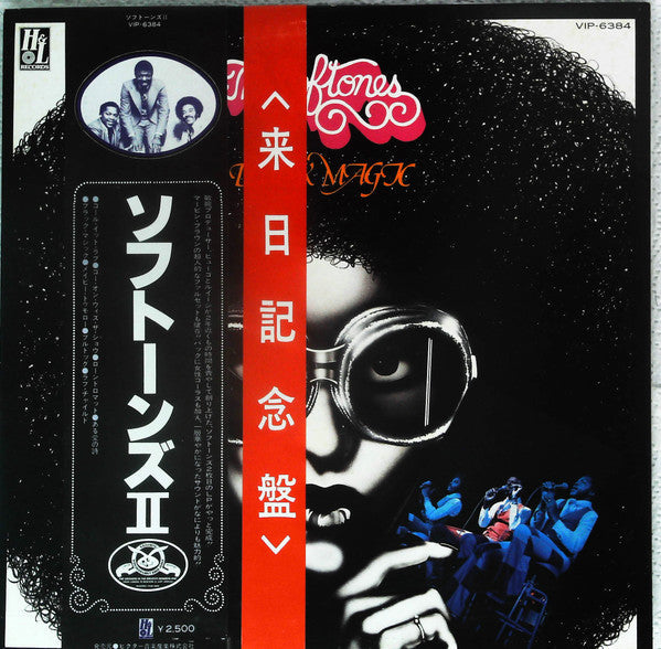 Release: Black Magic-Vinyl-Japan-1977-VIP-6384-13503481